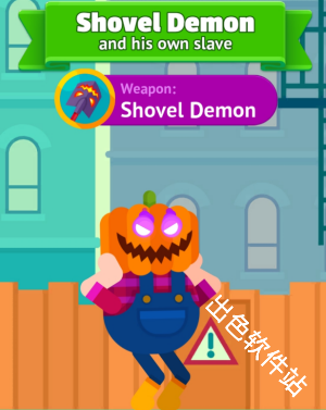 冷血射手重制版