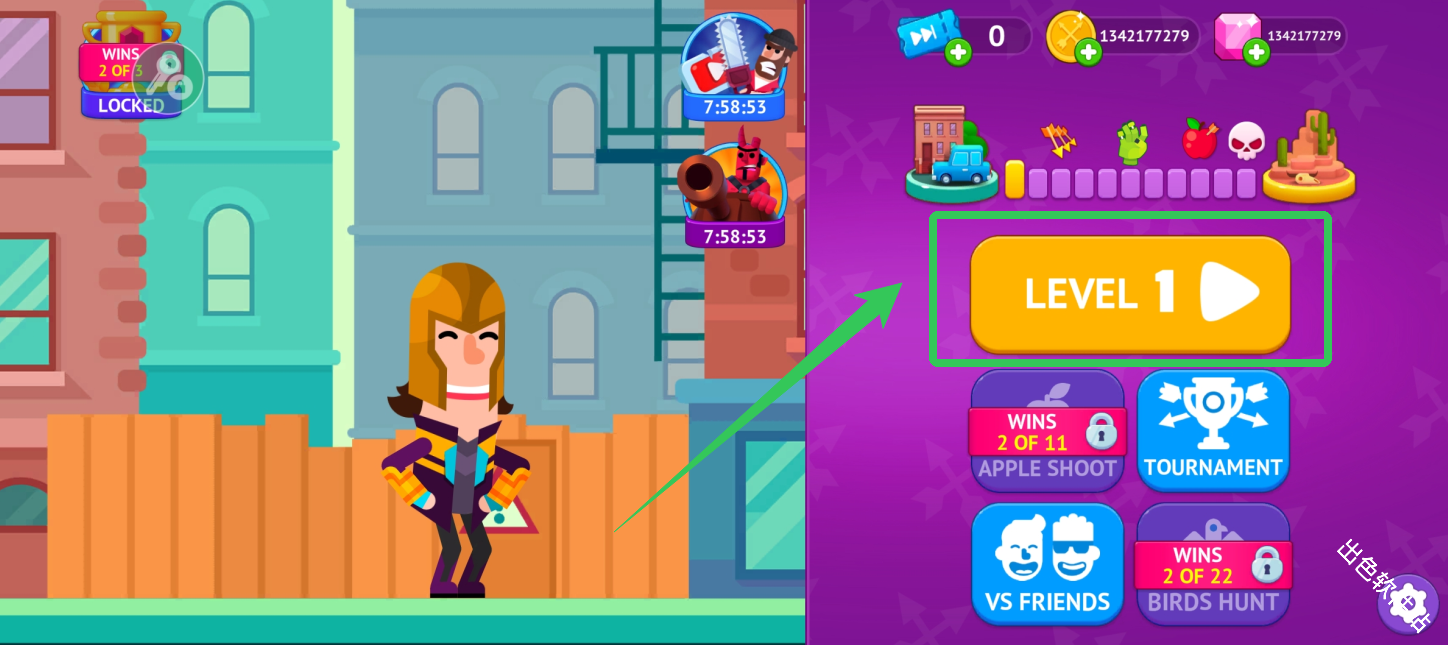 冷血射手重制版