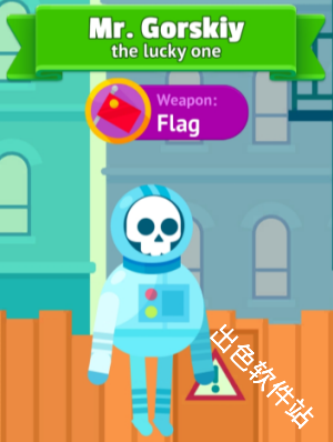 冷血射手重制版