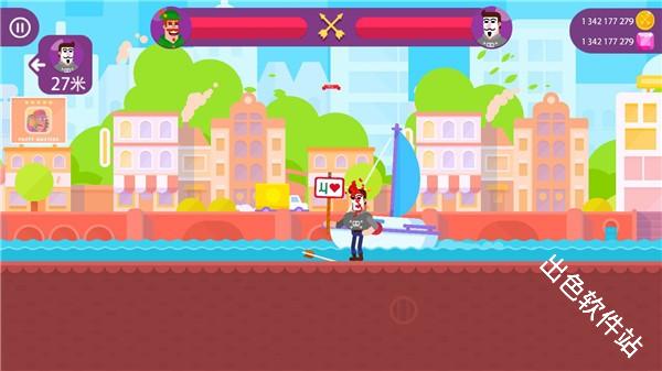 冷血射手重制版