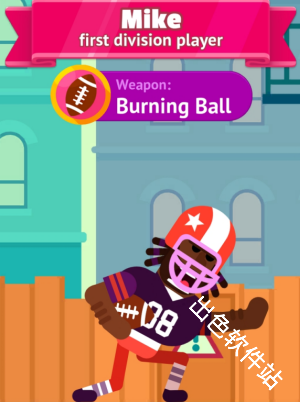 冷血射手重制版