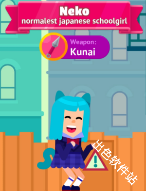 冷血射手重制版