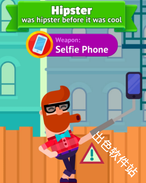 冷血射手重制版