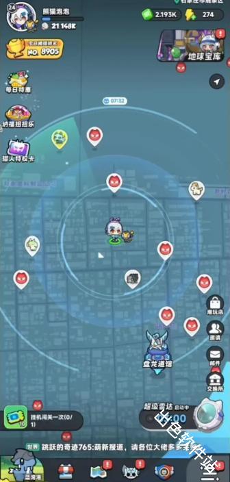 地球猎人方块兽