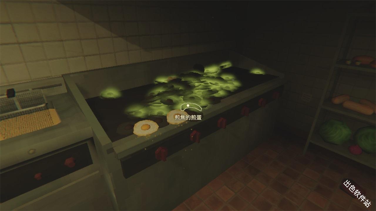 午夜凶亭