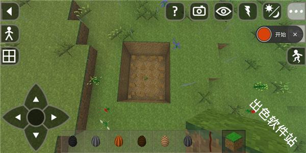 生存战争2.4中文联机版