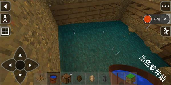 生存战争2.4中文联机版