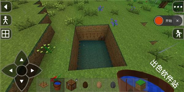 生存战争2.4中文联机版