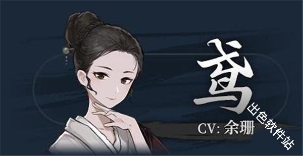 饿殍明末千里行