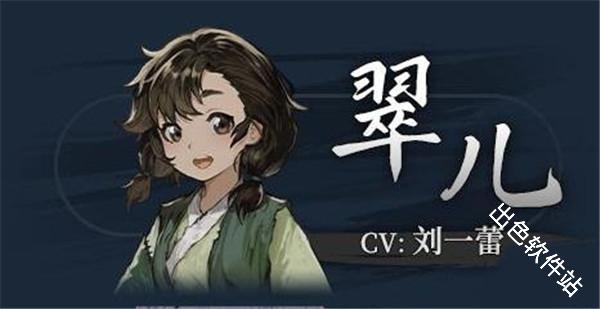 饿殍明末千里行