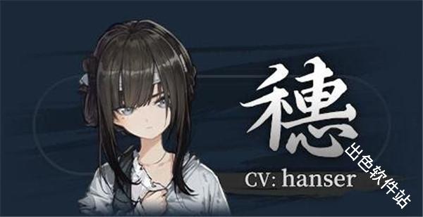 饿殍明末千里行