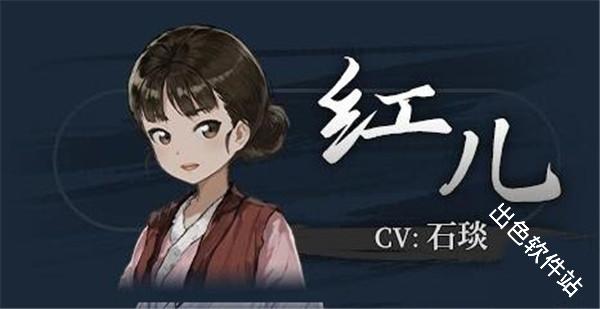 饿殍明末千里行