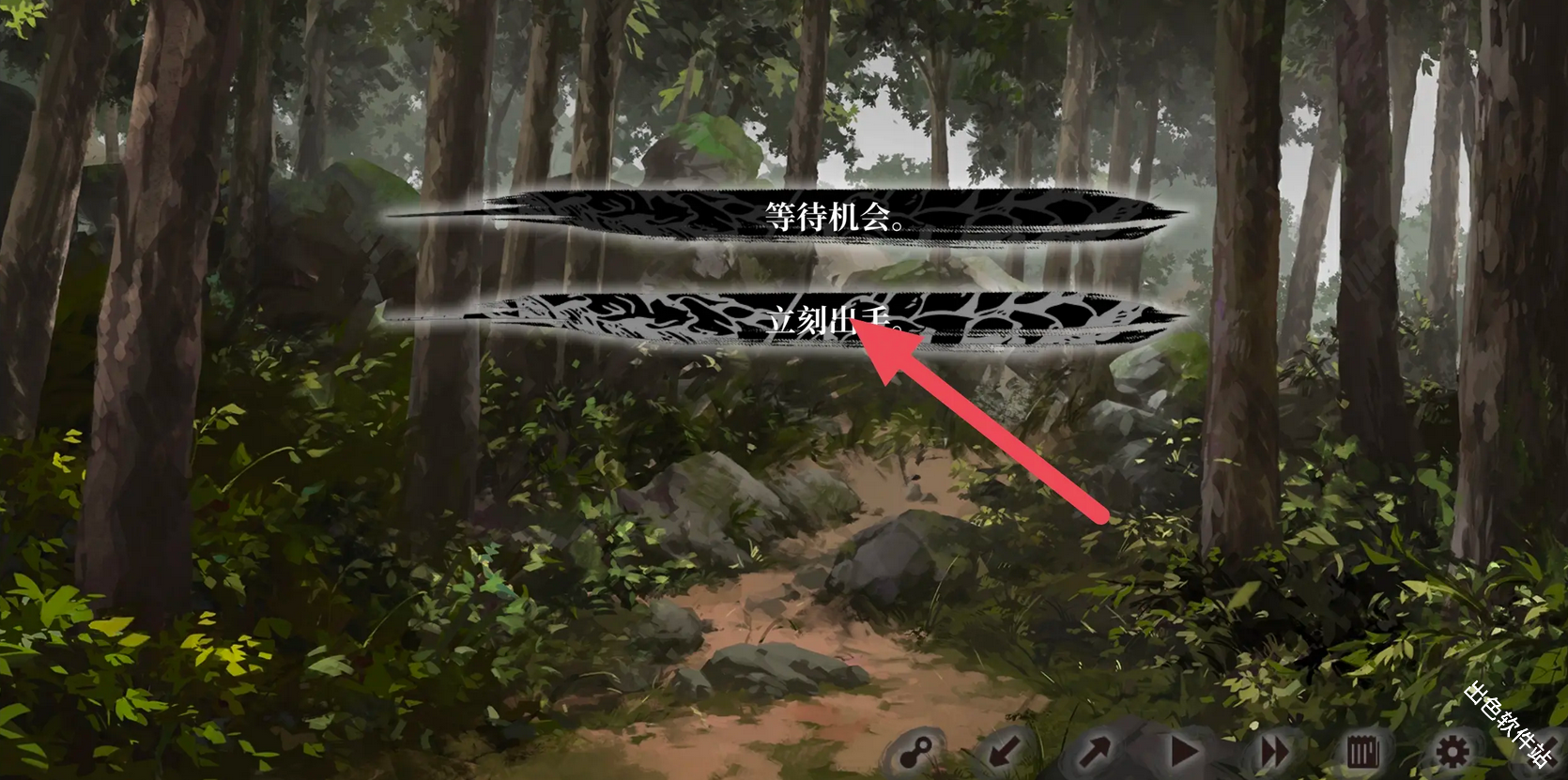 饿殍明末千里行