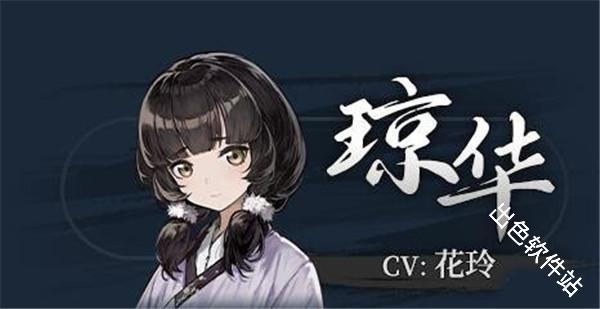 饿殍明末千里行