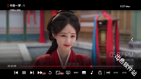 喵影视tv