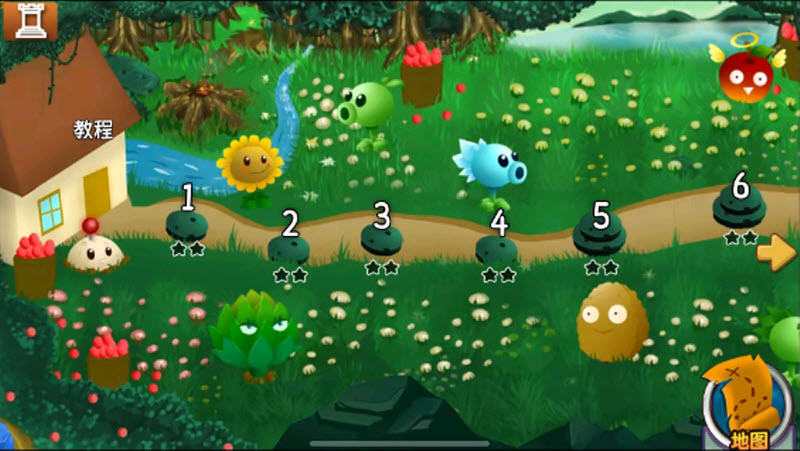 植物大战僵尸旅行版截图2