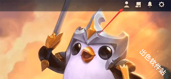 金铲铲之战国际服