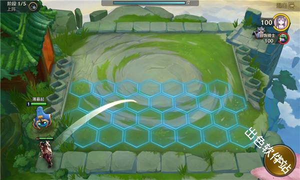 金铲铲之战国际服