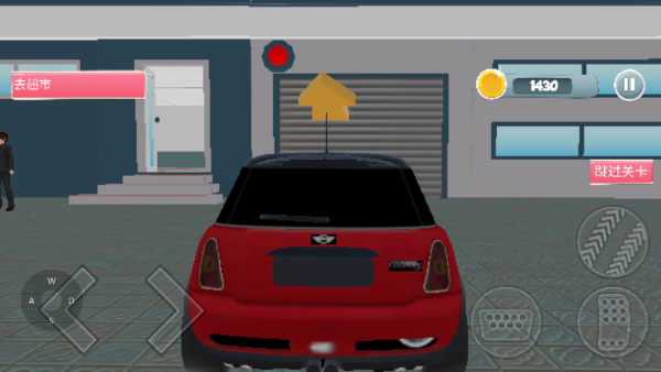 怀孕模拟器截图3