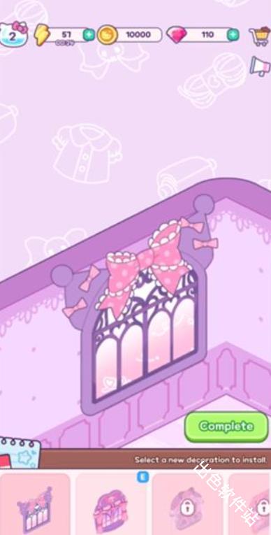 凯蒂猫我的梦之店