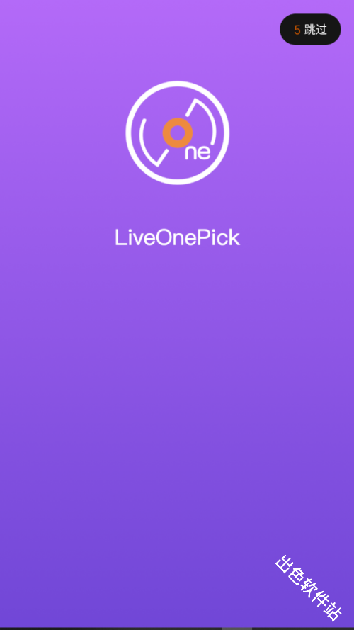 LiveOnePick