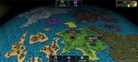 德拉盖亚传说截图4