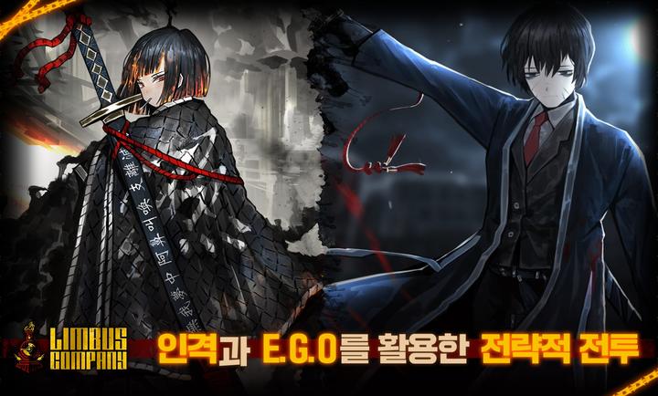 边狱巴士公司国际服截图2