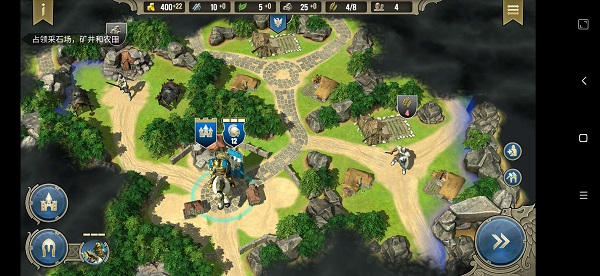 咒语力量英雄与魔法截图2