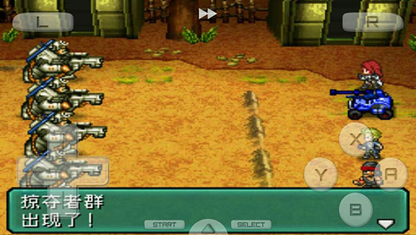 重装机兵2重制版截图1