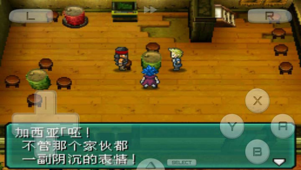 重装机兵2重制版截图2