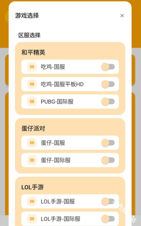 极速cn画质怪兽