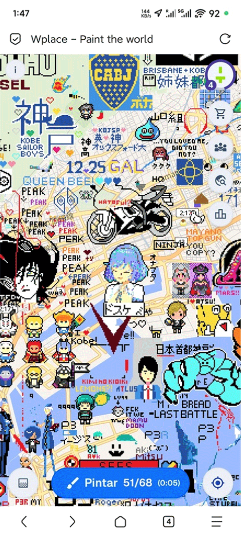 Wplace像素地图截图4