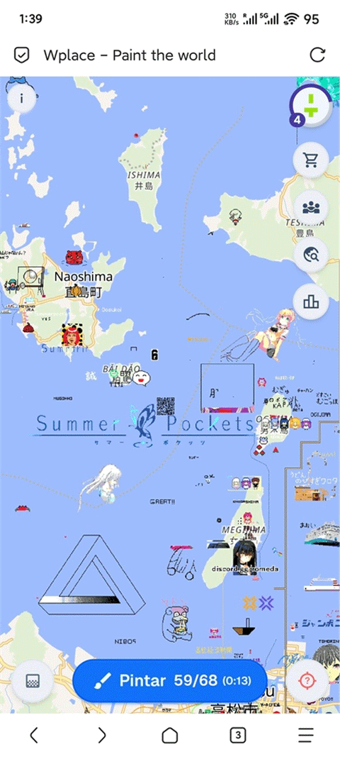 Wplace像素地图截图1