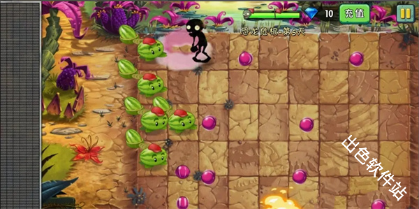 植物大战僵尸2高清版