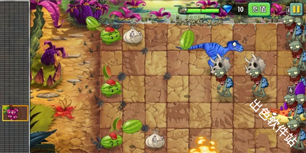 植物大战僵尸2高清版