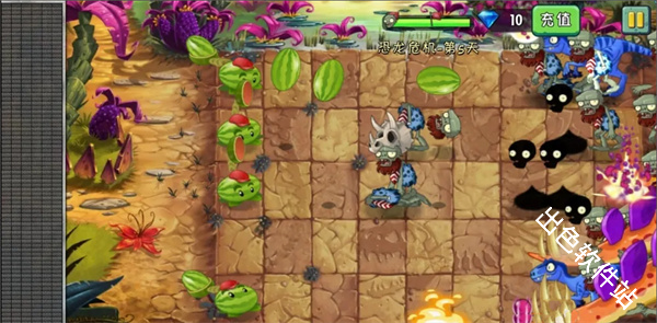 植物大战僵尸2高清版