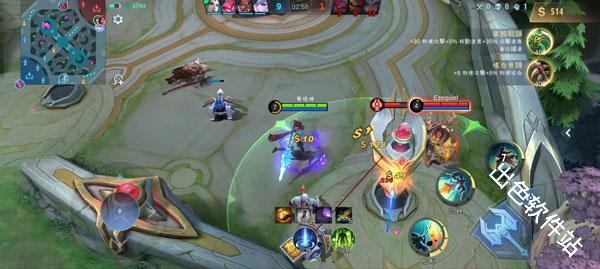 决胜巅峰国际服