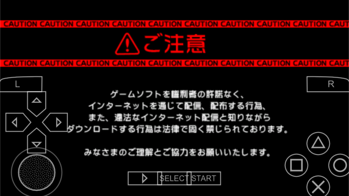 奥特曼全明星编年史截图2