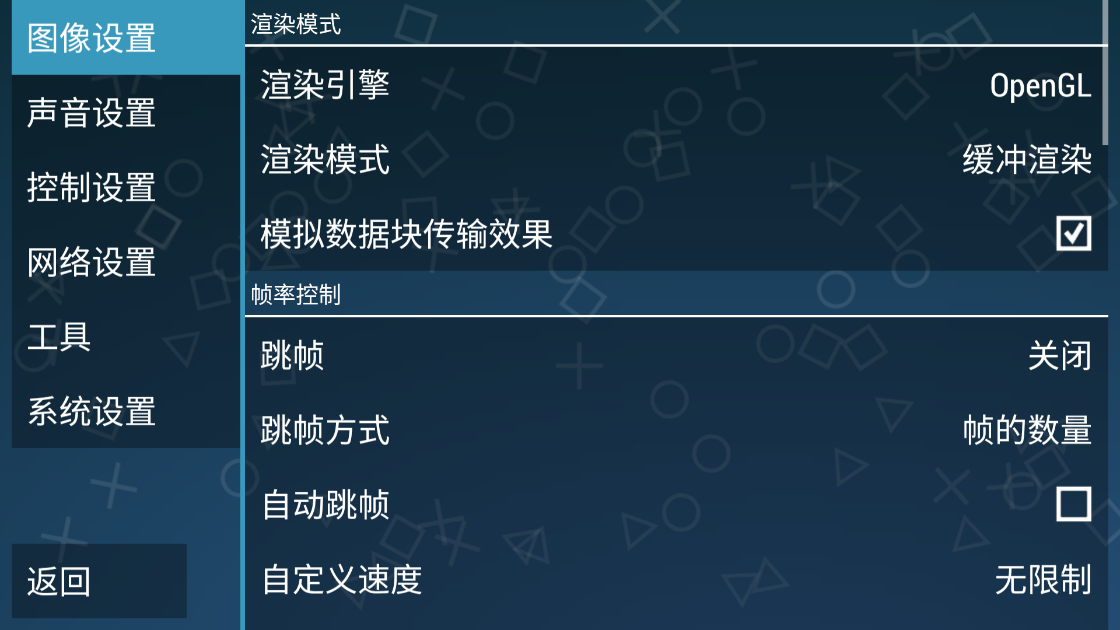 奥特曼全明星编年史截图1