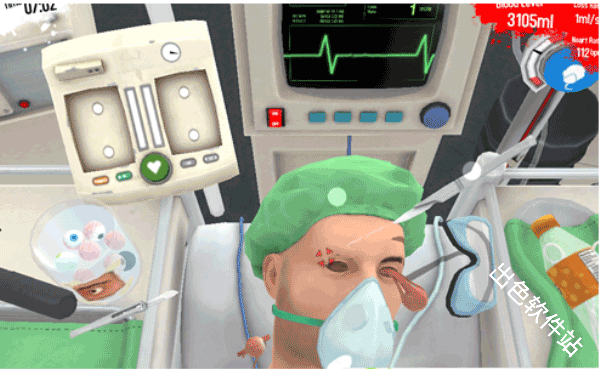 外科手术模拟器2