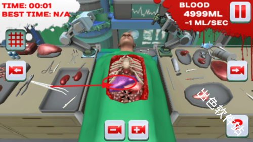 外科手术模拟器2