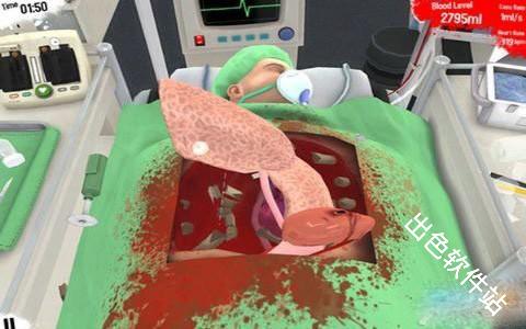 外科手术模拟器2