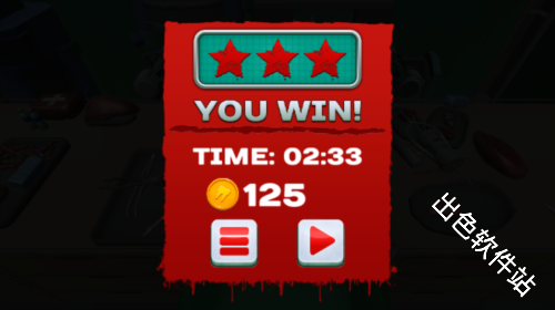 外科手术模拟器2