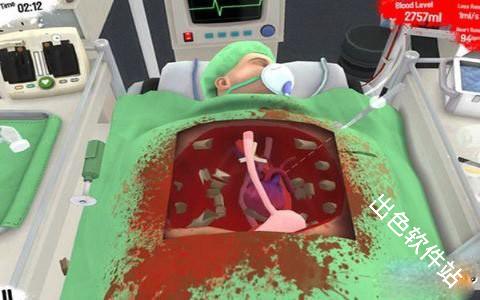 外科手术模拟器2