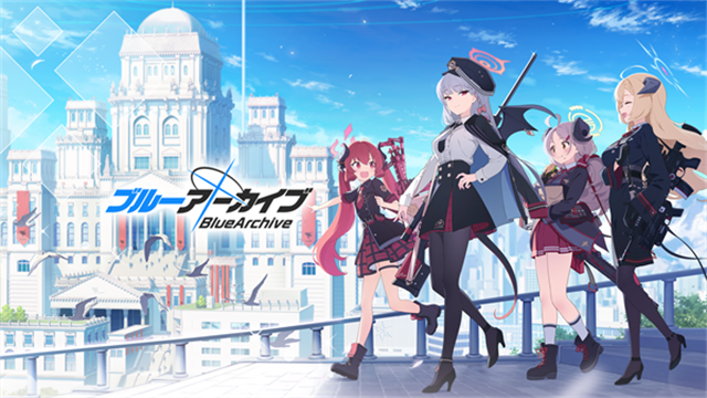 蔚蓝档案日服截图1