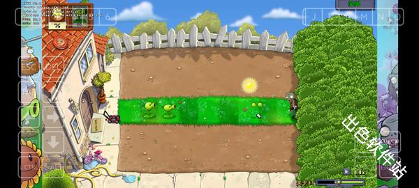 植物大战僵尸重植版