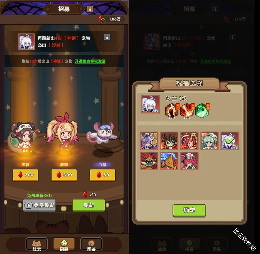 冲吧帕克