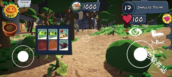 植物大战僵尸花园战争