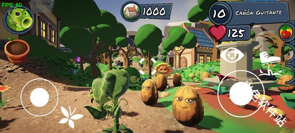 植物大战僵尸花园战争