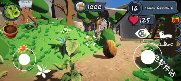 植物大战僵尸花园战争